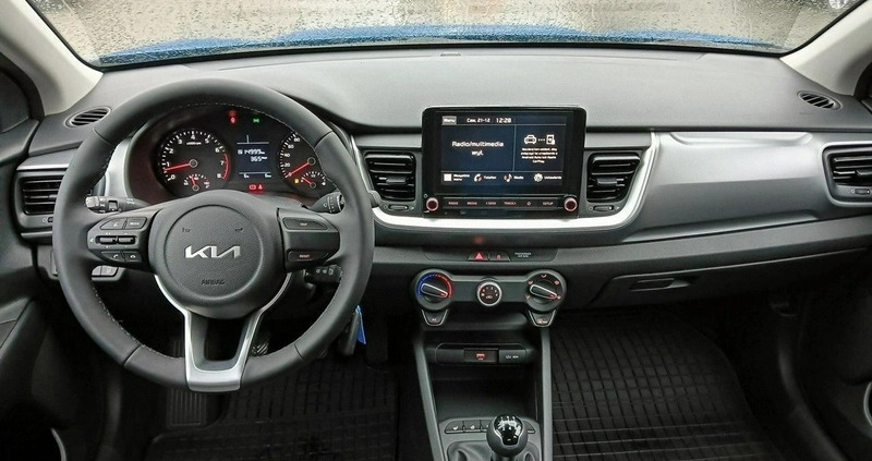 Kia Stonic cena 86400 przebieg: 10, rok produkcji 2024 z Łódź małe 326